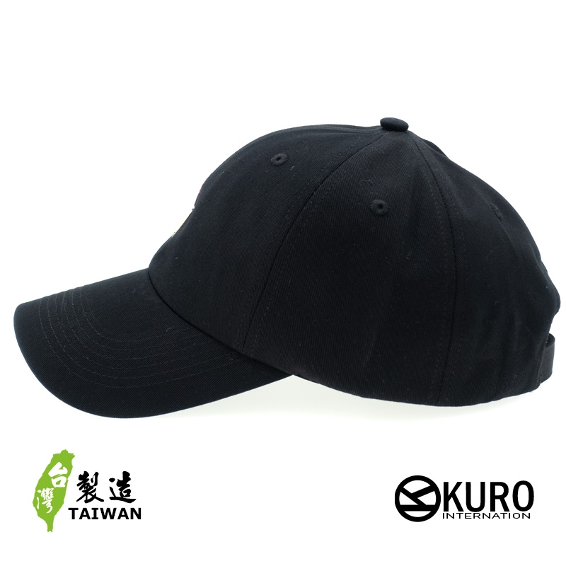 KURO-SHOP 台灣美食 珍珠奶茶 電繡 老帽 棒球帽 布帽(可客製化)