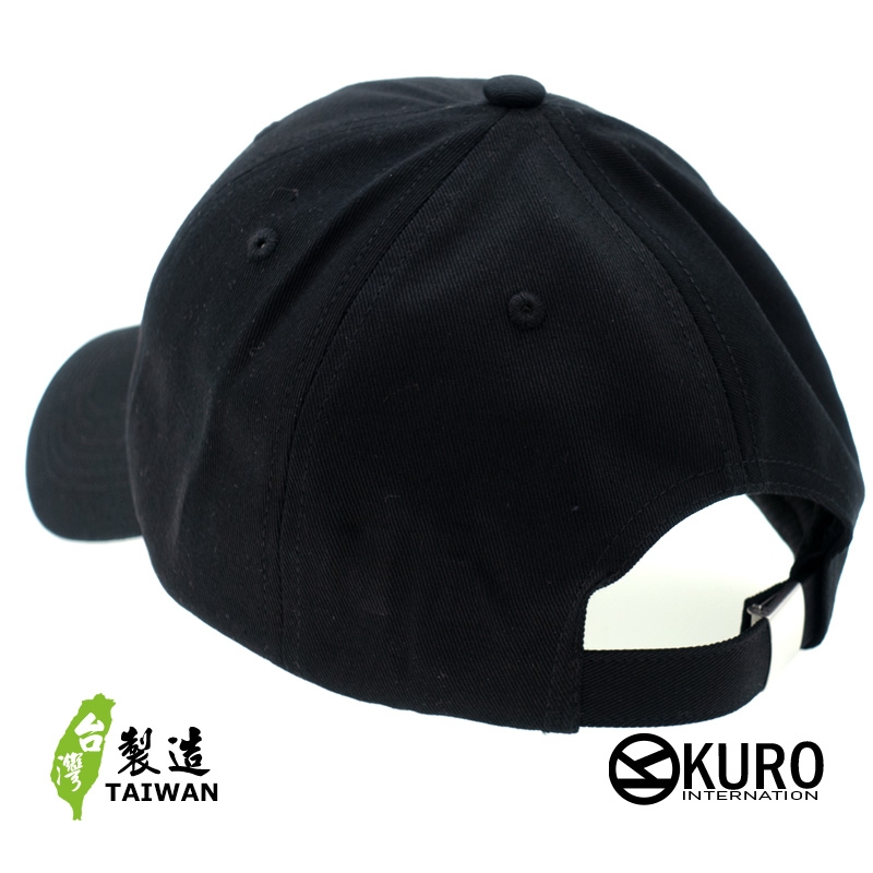 KURO-SHOP 台灣美食 珍珠奶茶 電繡 老帽 棒球帽 布帽(可客製化)