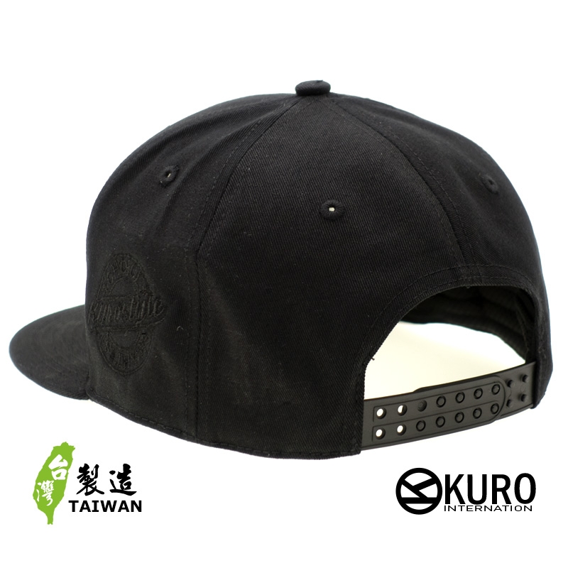 KURO-SHOP TAIWAN立體繡 平板帽-棒球帽(可客製化)
