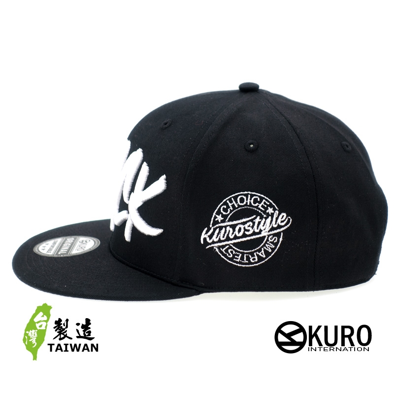 KURO-SHOP BLACK 立體繡 平板帽-棒球帽(可客製化)