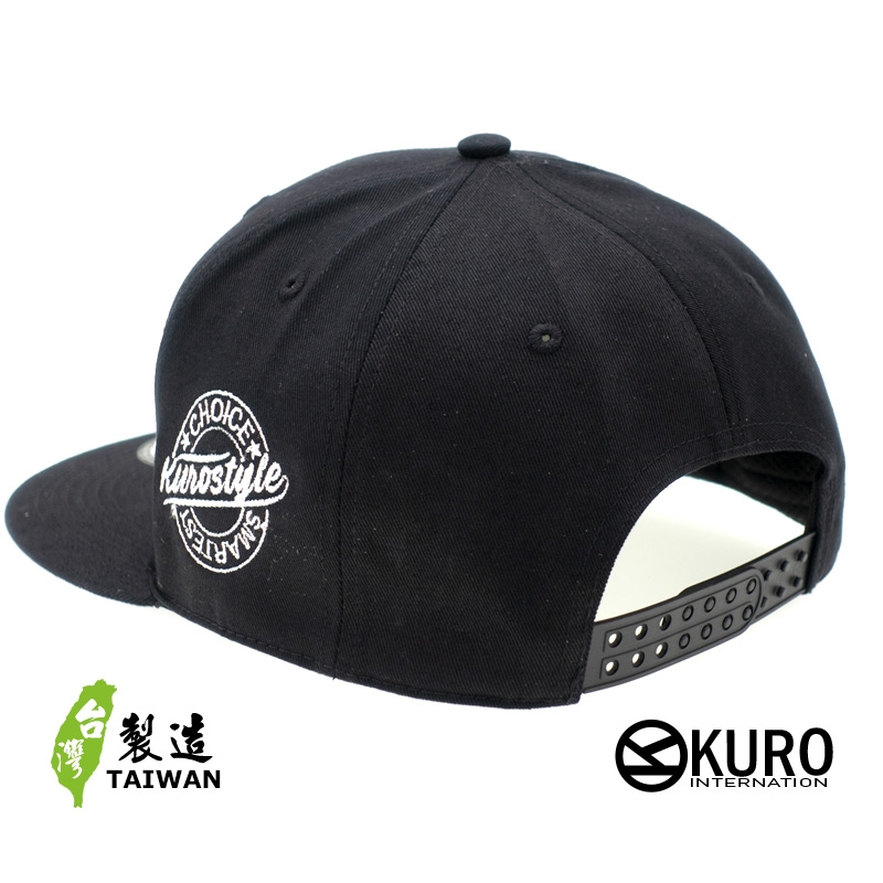 KURO-SHOP BLACK 立體繡 平板帽-棒球帽(可客製化)