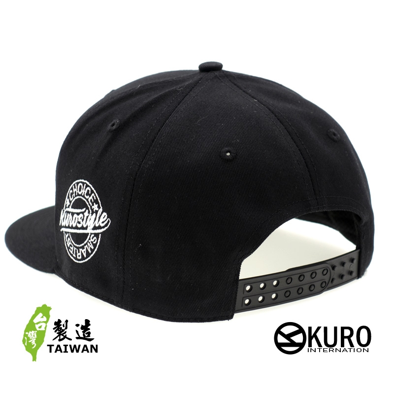 KURO-SHOP 硬漢 立體繡 平板帽-棒球帽(可客製化)