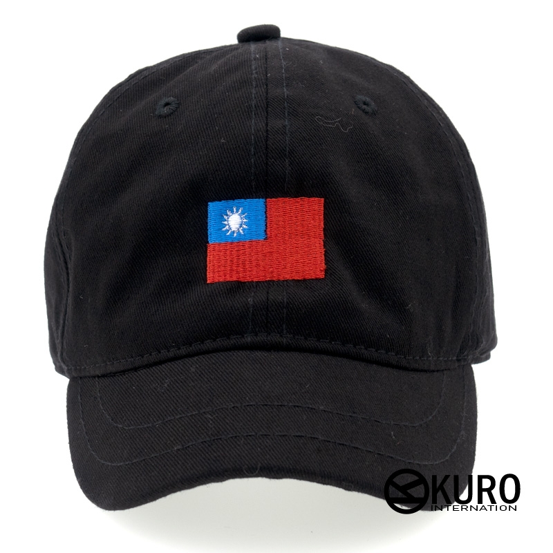 KURO-SHOP 中華民國國旗 短帽沿 老帽 棒球帽 布帽(側面可客製化)