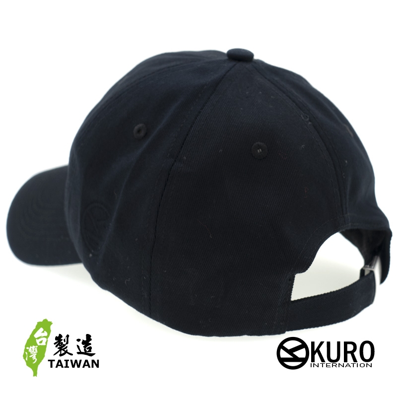 KURO-SHOP 貓奴 電繡 老帽 棒球帽 布帽(可客製化)