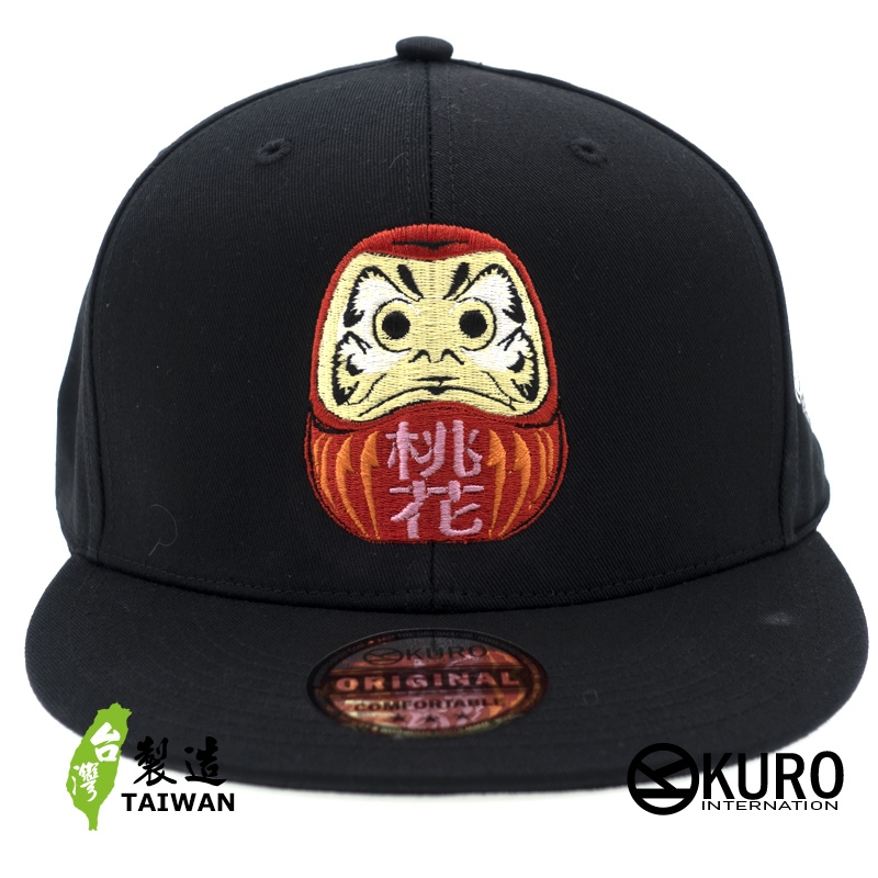 kuro設計款--日本達摩 桃花 平板帽-棒球帽(可客製化)