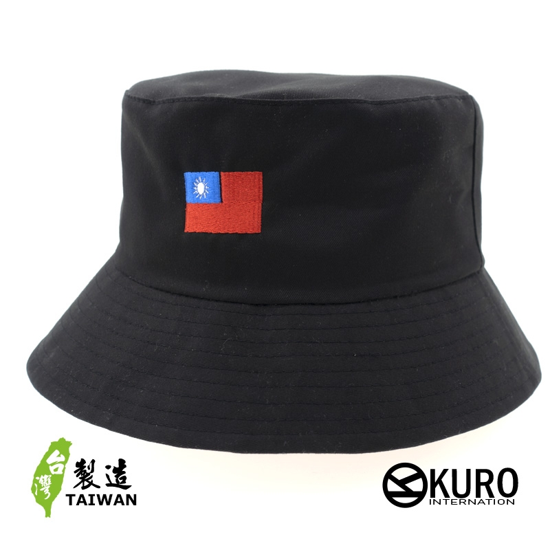 KURO-SHOP 中華民國國旗漁夫帽(可客製化電繡)