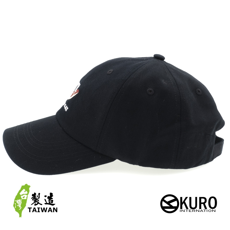 KURO-SHOP NIKU JUST DO EAT 肉食系 電繡 老帽 棒球帽 布帽(可客製化)