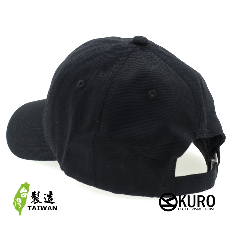 KURO-SHOP NIKU JUST DO EAT 肉食系 電繡 老帽 棒球帽 布帽(可客製化)