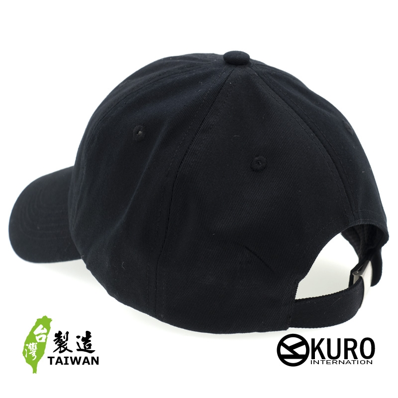 KURO-SHOP THE DOGGIE FACE 電繡 老帽 棒球帽 布帽(可客製化)