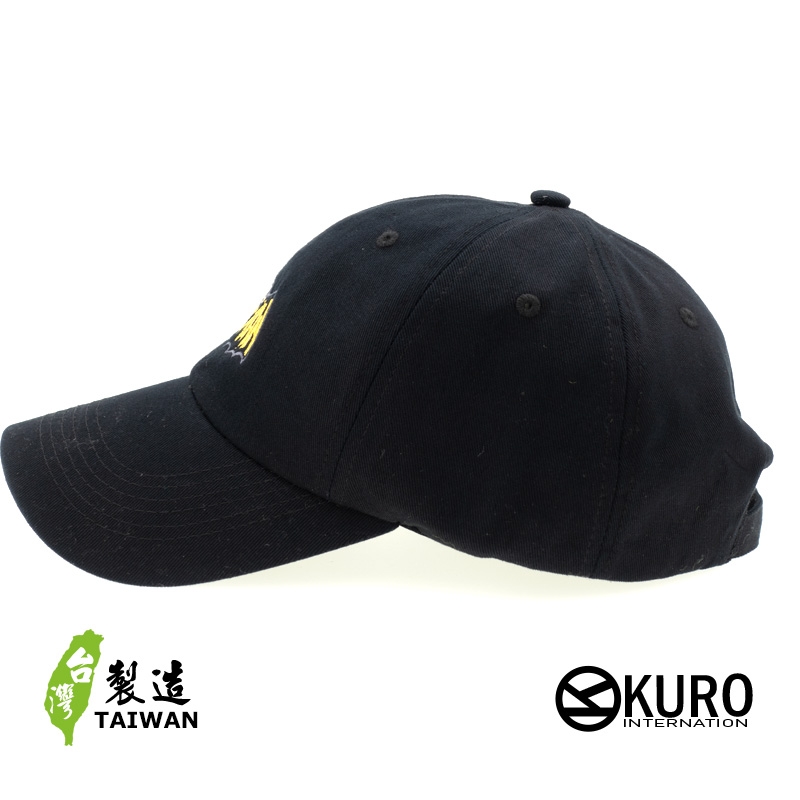 KURO-SHOP FATMAN 電繡 老帽 棒球帽 布帽(可客製化)