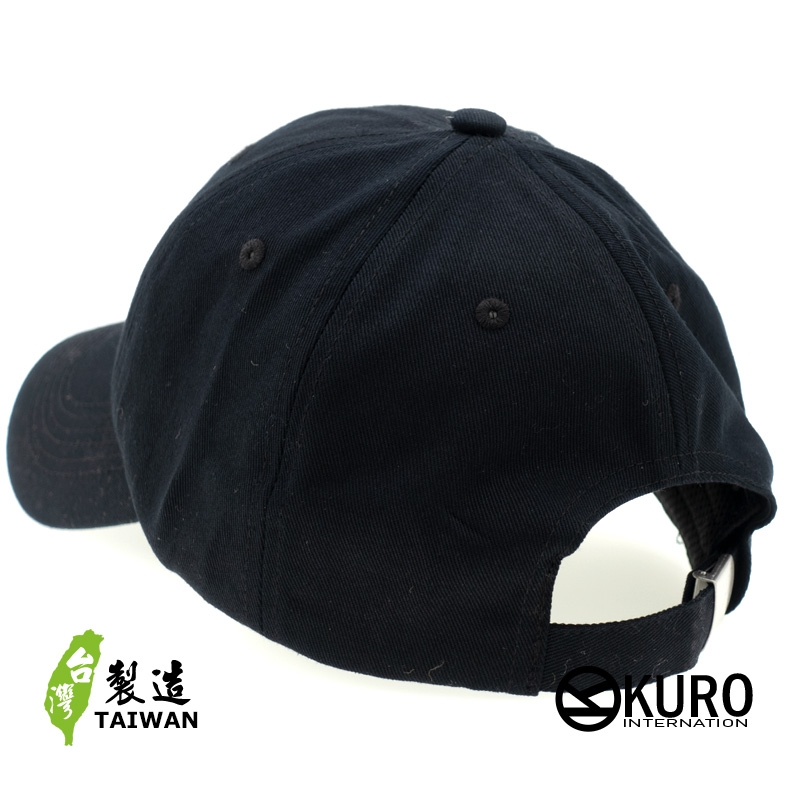 KURO-SHOP FATMAN 電繡 老帽 棒球帽 布帽(可客製化)