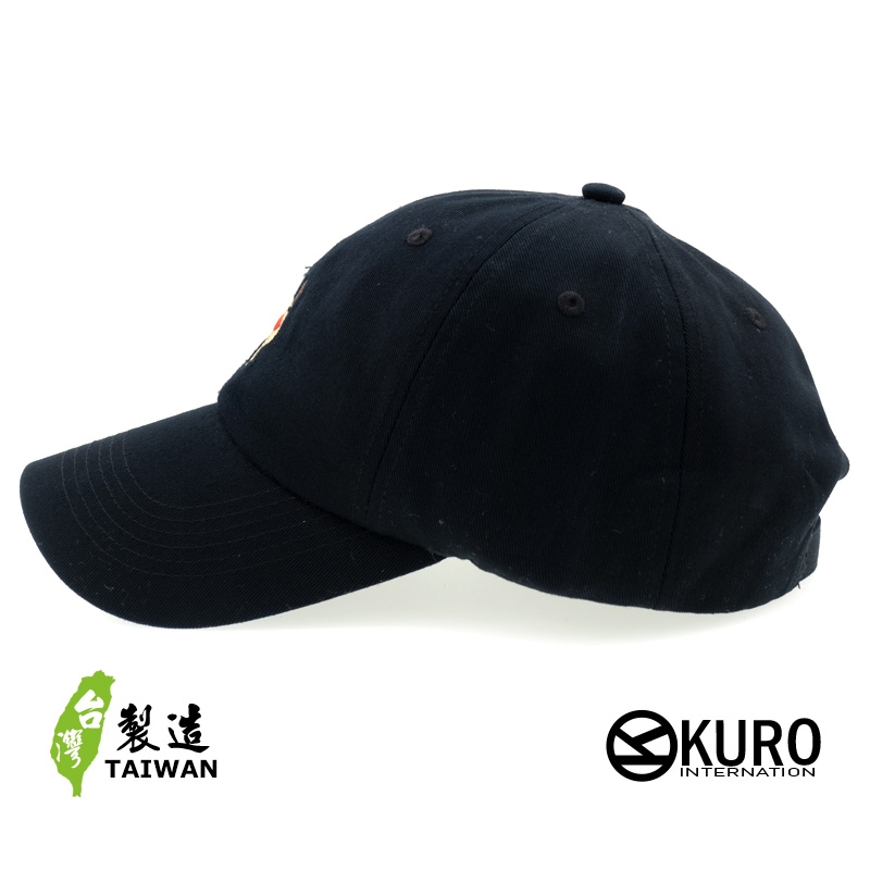 KURO-SHOP 麋鹿 電繡 老帽 棒球帽 布帽(可客製化)