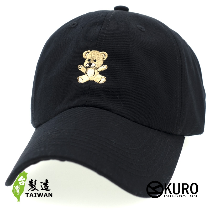 KURO-SHOP 玩具熊  電繡 老帽 棒球帽 布帽(可客製化)