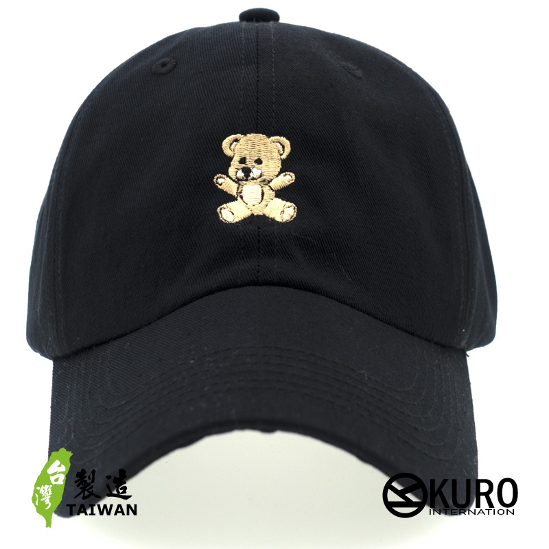 KURO-SHOP 玩具熊  電繡 老帽 棒球帽 布帽(可客製化)