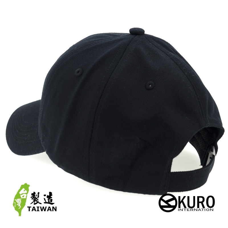 KURO-SHOP why so serious?  電繡 老帽 棒球帽 布帽(可客製化)