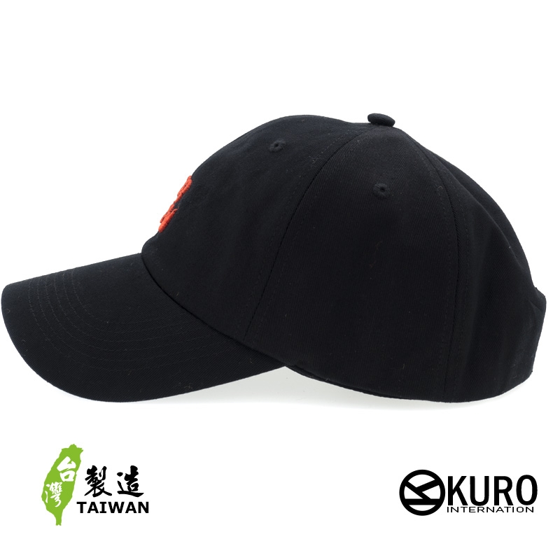 KURO-SHOP 鼠年設計文字 電繡 老帽 棒球帽 布帽(可客製化)