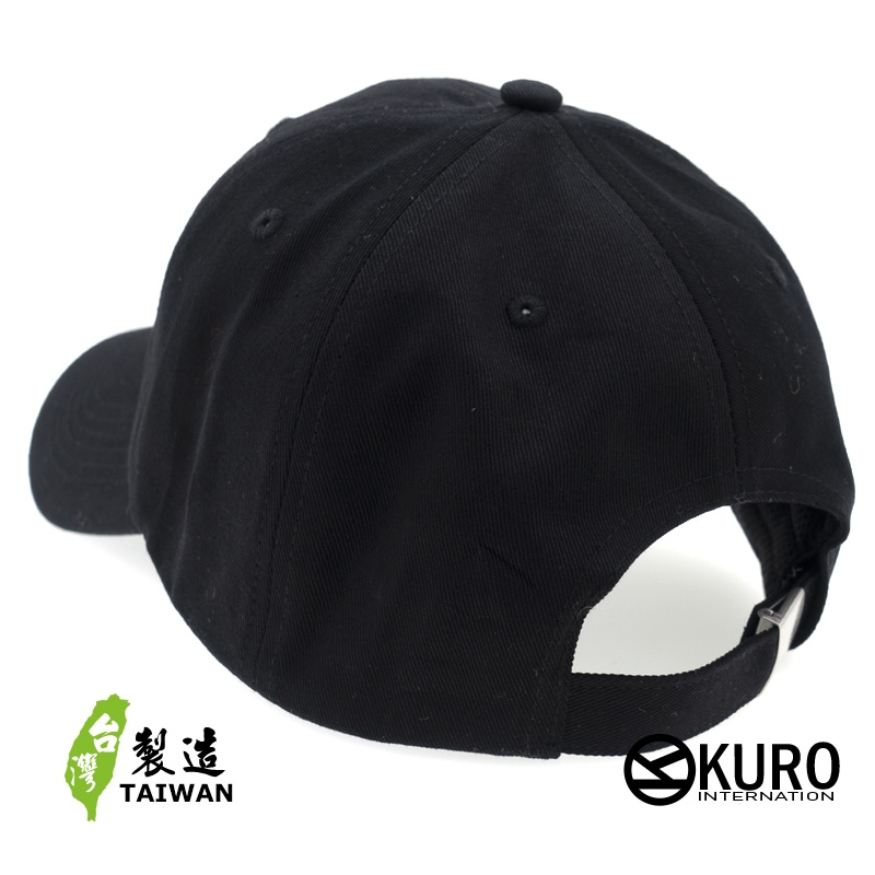 KURO-SHOP 鼠年設計文字 電繡 老帽 棒球帽 布帽(可客製化)