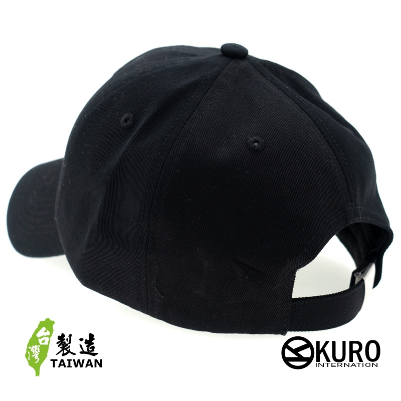 KURO-SHOP 麻將發財 電繡 老帽 棒球帽 布帽(可客製化)