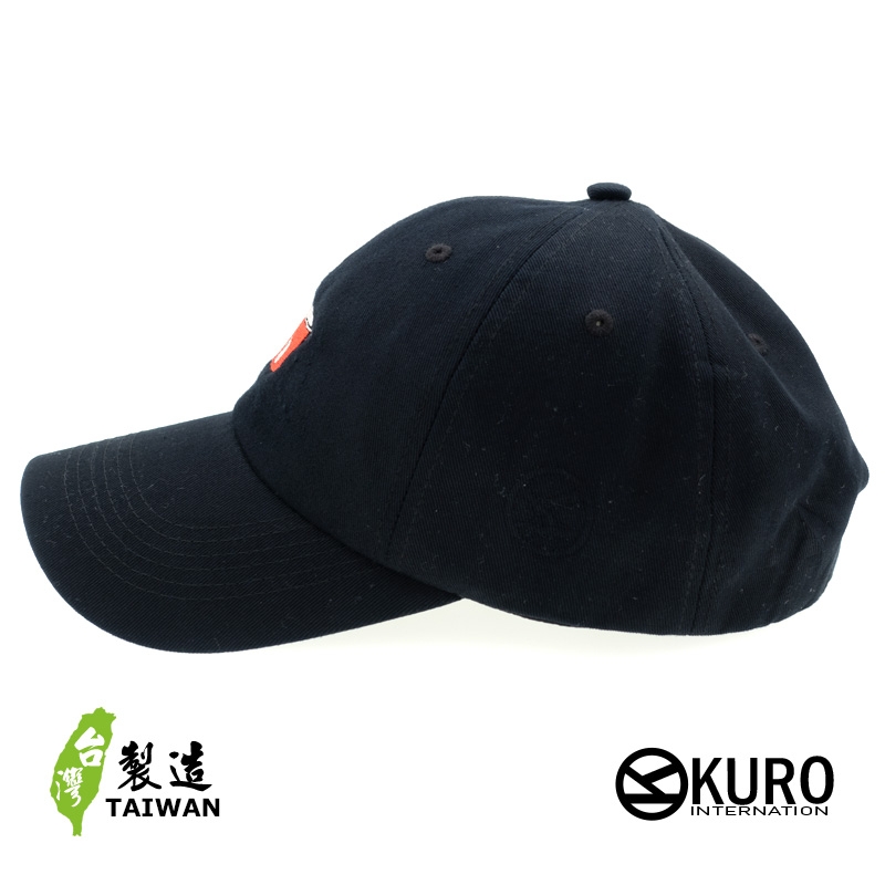 KURO-SHOP 電鍋 電繡 老帽 棒球帽 布帽(可客製化)