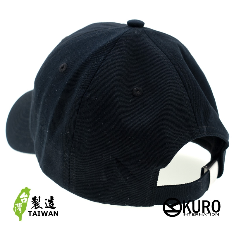 KURO-SHOP 電鍋 電繡 老帽 棒球帽 布帽(可客製化)