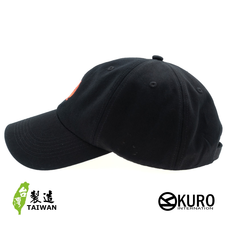 KURO-SHOP 愛心玫瑰 電繡 老帽 棒球帽 布帽(可客製化)