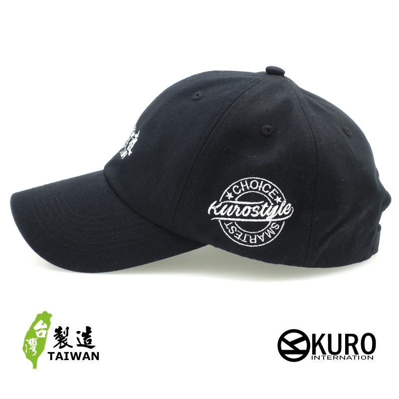 KURO-SHOP 未來會瘦 電繡 老帽 棒球帽 布帽(可客製化)