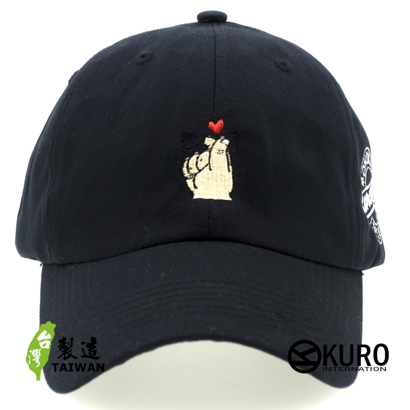 KURO-SHOP 小朋友愛您手勢 電繡 老帽 棒球帽 布帽(可客製化)