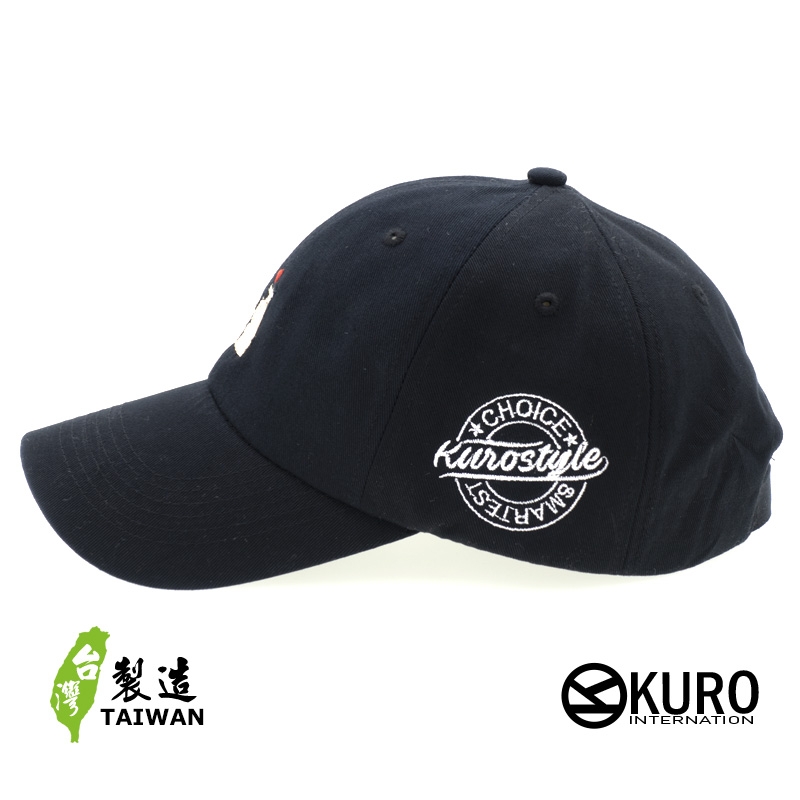 KURO-SHOP 小朋友愛您手勢 電繡 老帽 棒球帽 布帽(可客製化)