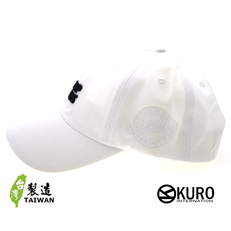 KURO-SHOP STOP WARS 立體電繡 老帽 棒球帽 布帽(可客製化)