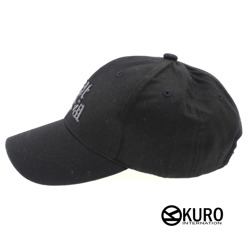 KURO-SHOP 新北吳彥祖 3d立體繡 兒童棒球帽老帽