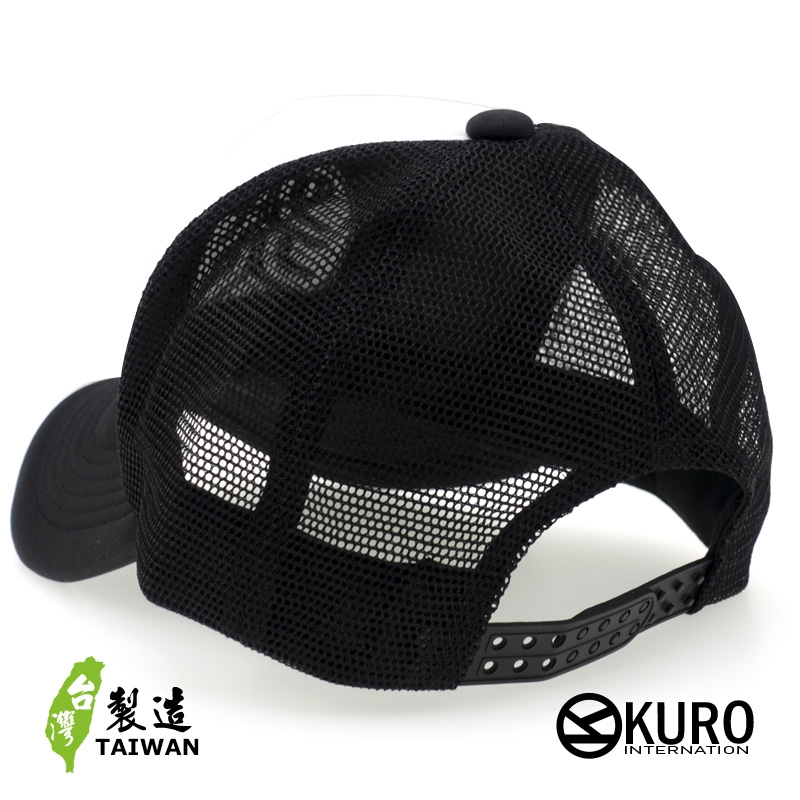 KURO-SHOP-黑篆體立體繡網帽、卡車司機帽