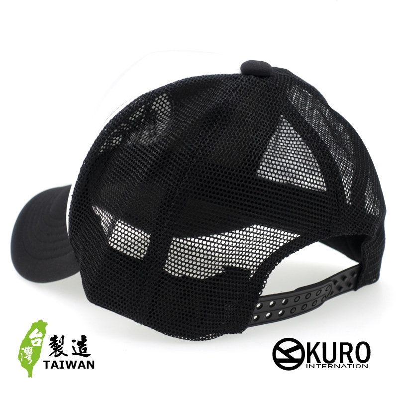 KURO-SHOP悟 立體繡網帽、卡車司機帽