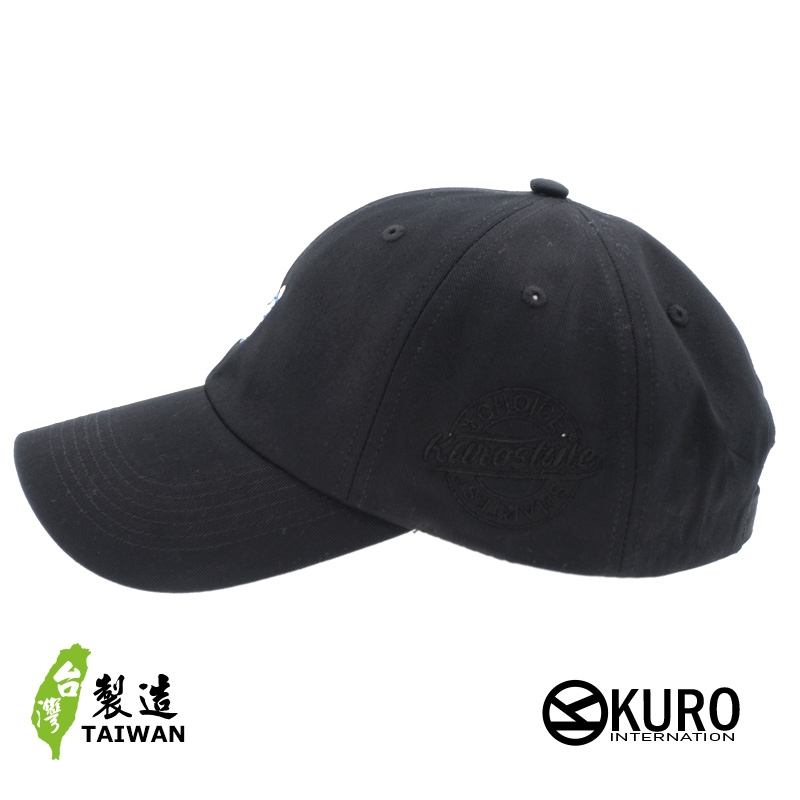 KURO-SHOP 台客精神-藍白拖電繡 老帽 棒球帽 布帽(可客製化)