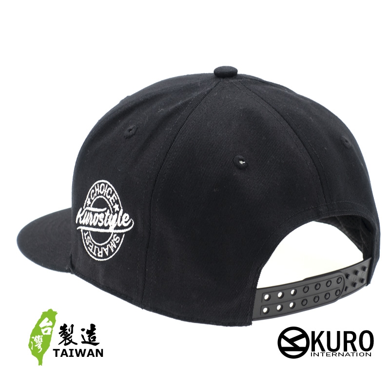 KURO-SHOP 日日有見財 立體繡 平板帽-棒球帽(可客製化)