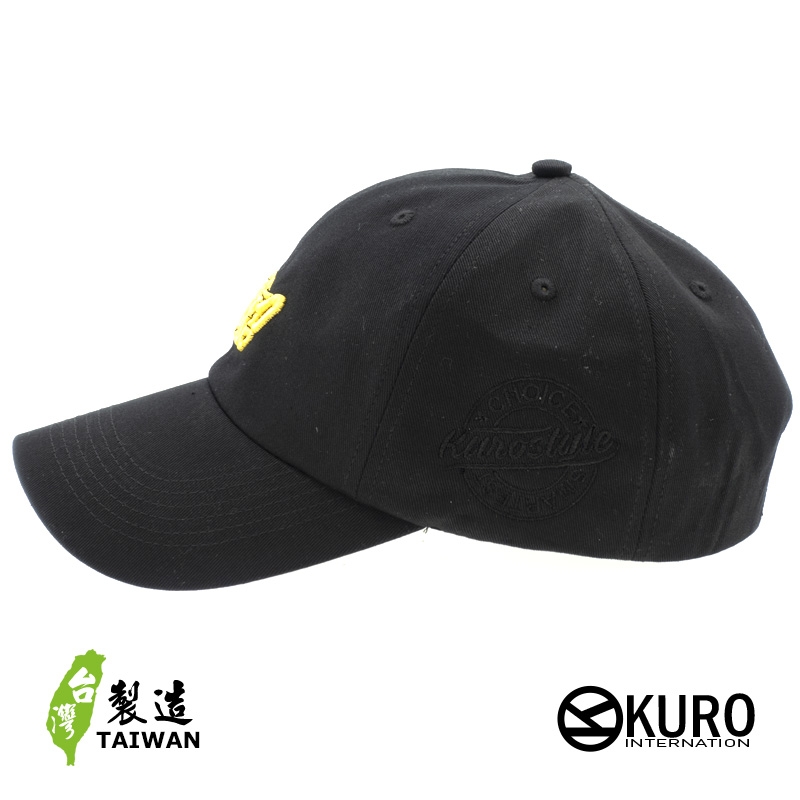 KURO-SHOP 招財進寶  電繡 老帽 棒球帽 布帽(可客製化電繡)