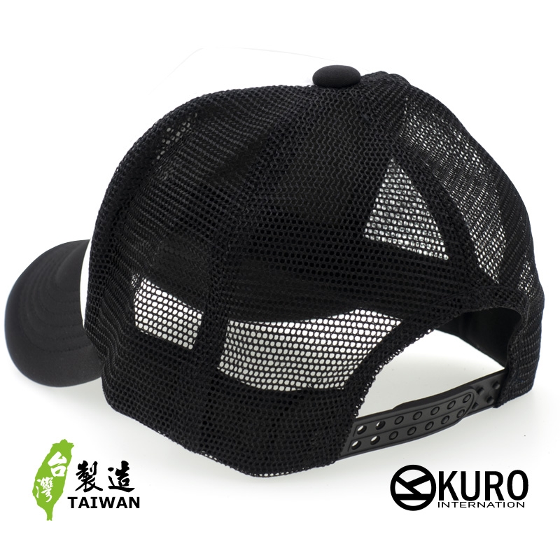 KURO-SHOP 態度 立體繡網帽、卡車司機帽