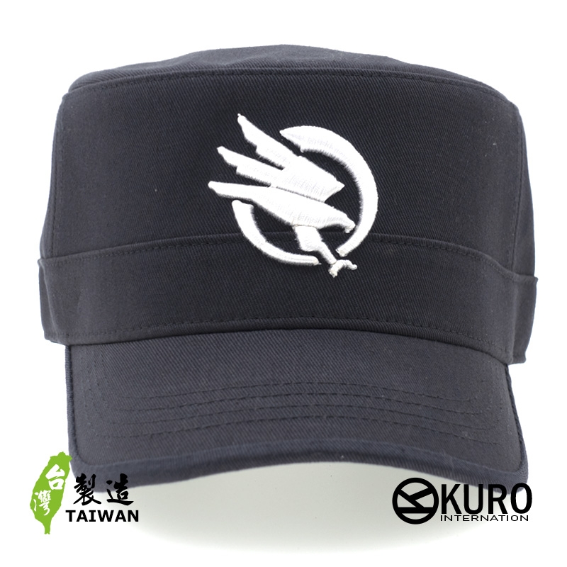 KURO-SHOP 老鷹圖騰立體繡 台灣製造軍帽