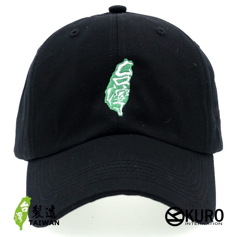 KURO-SHOP 台灣地圖 電繡 老帽 棒球帽 布帽(可客製化)