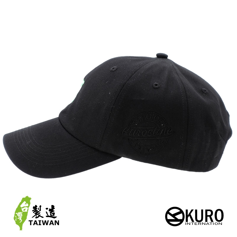 KURO-SHOP 台灣地圖 電繡 老帽 棒球帽 布帽(可客製化)