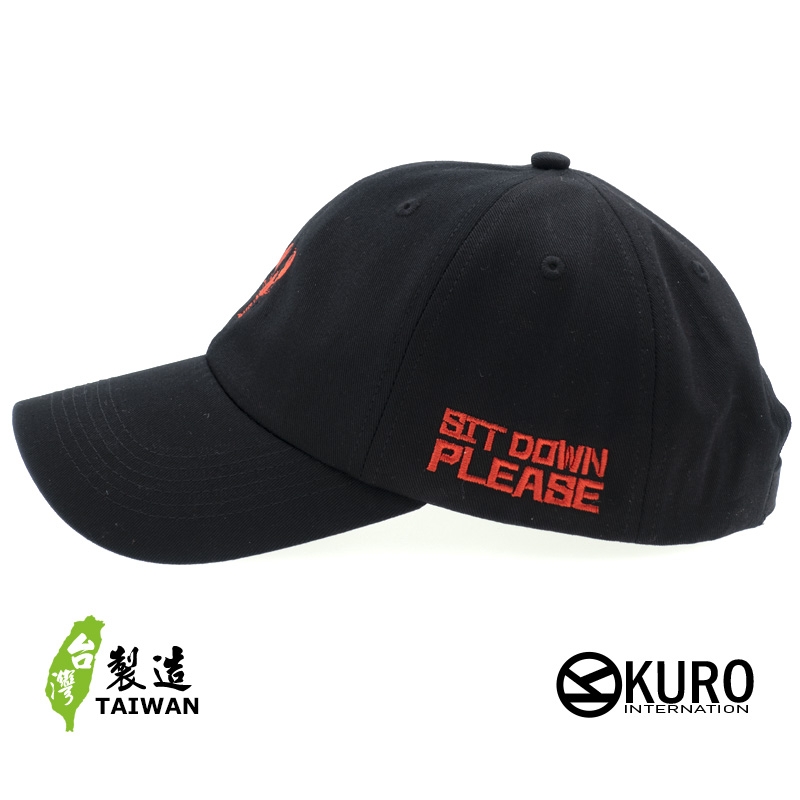 KURO-SHOP 義大利名師SIT DOWN PLEASE大師設計 龍蝦 電繡 老帽 棒球帽 布帽(可客製化)