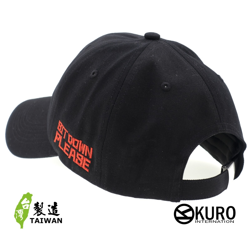 KURO-SHOP 義大利名師SIT DOWN PLEASE大師設計 龍蝦 電繡 老帽 棒球帽 布帽(可客製化)