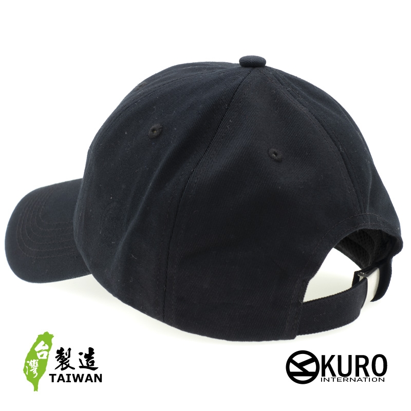 KURO-SHOP 哩係吶貢山小 りしれ供さ小  電繡 老帽 棒球帽 布帽(可客製化)