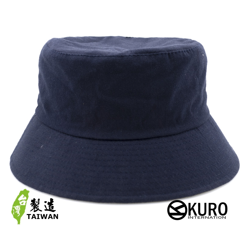 KURO-SHOP 台灣製造 深藍色棉質漁夫帽(可客製化電繡)