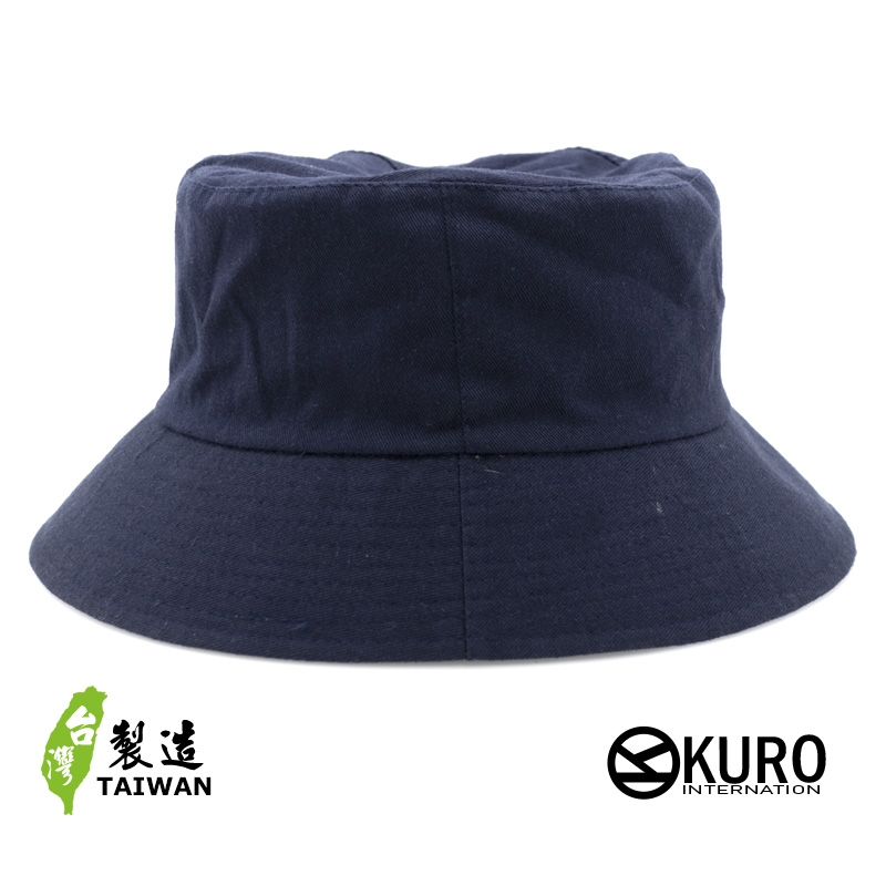 KURO-SHOP 台灣製造 深藍色棉質漁夫帽(可客製化電繡)