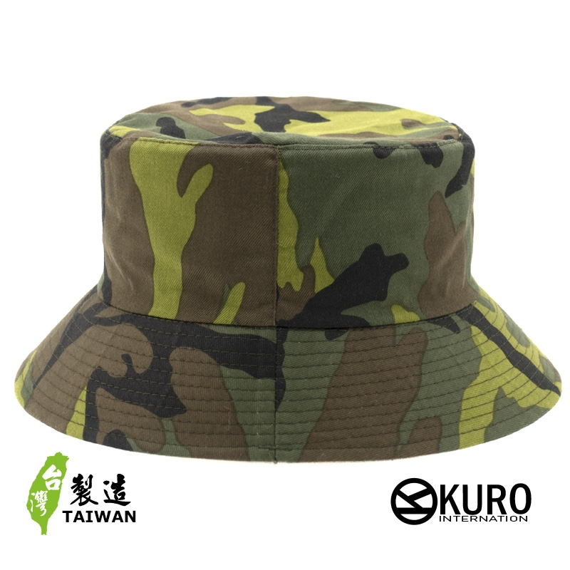 KURO-SHOP 台灣製造 迷彩棉質漁夫帽(可客製化電繡)