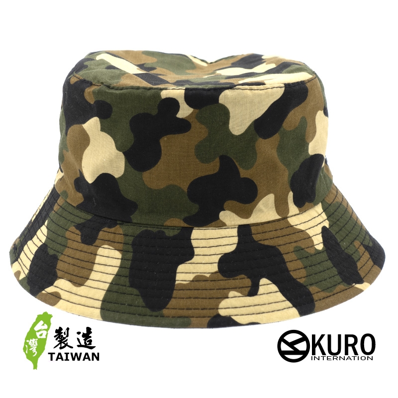 KURO-SHOP 台灣製造 迷彩棉質漁夫帽(可客製化電繡)