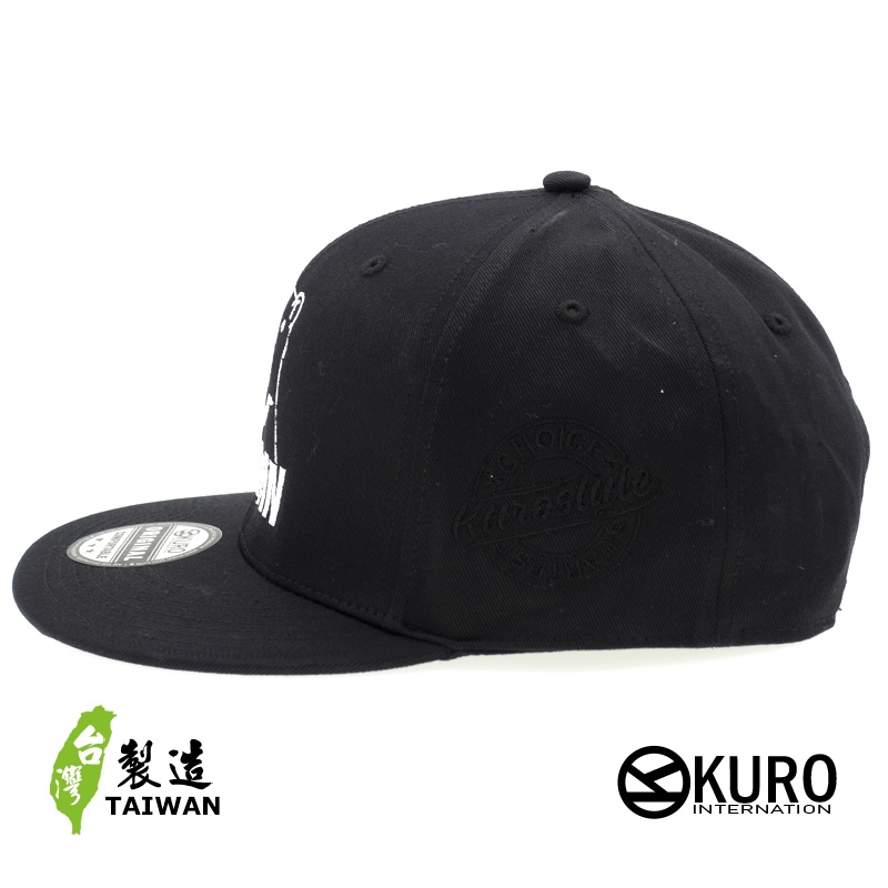 KURO-SHOP TAIWAN BLACK  BEAR 台灣黑熊 平板帽-棒球帽(可客製化)