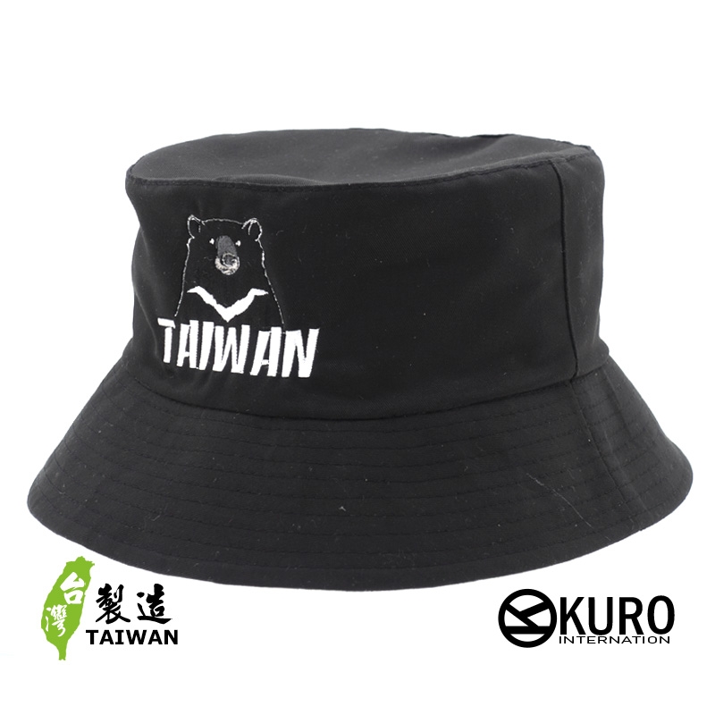 KURO-SHOP 台灣黑熊 漁夫帽(可客製化電繡)