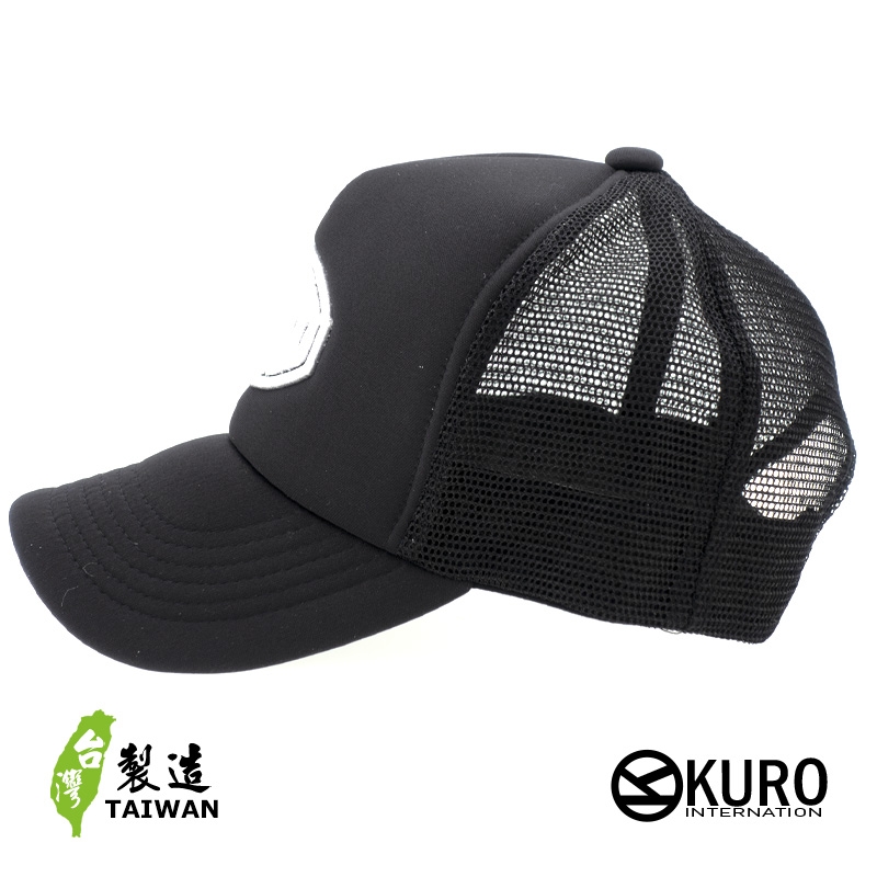 KURO-SHOP KURO LOGO 立體繡網帽、卡車司機帽