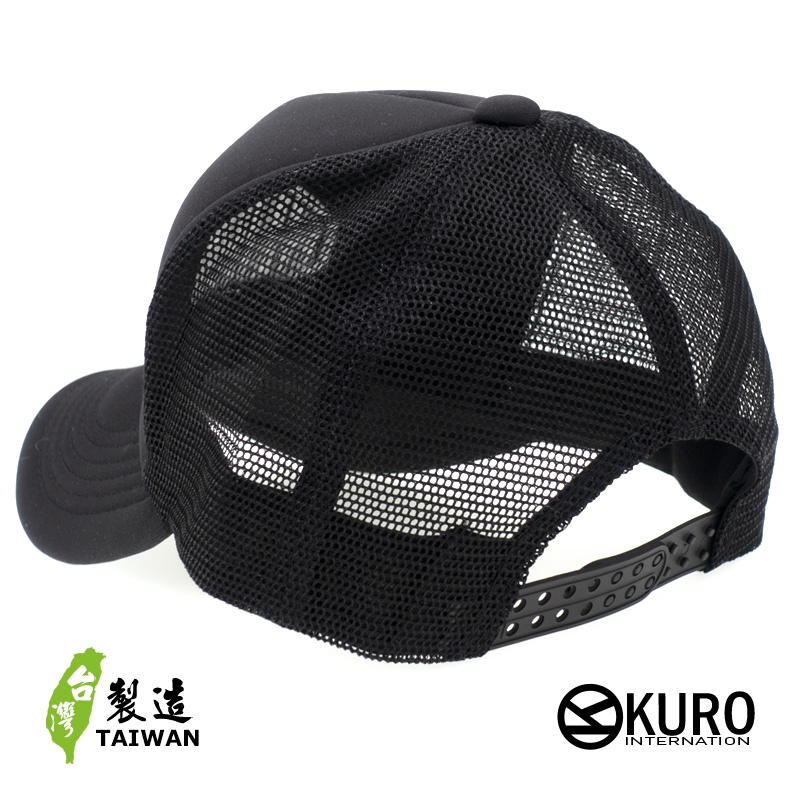 KURO-SHOP KURO LOGO 立體繡網帽、卡車司機帽